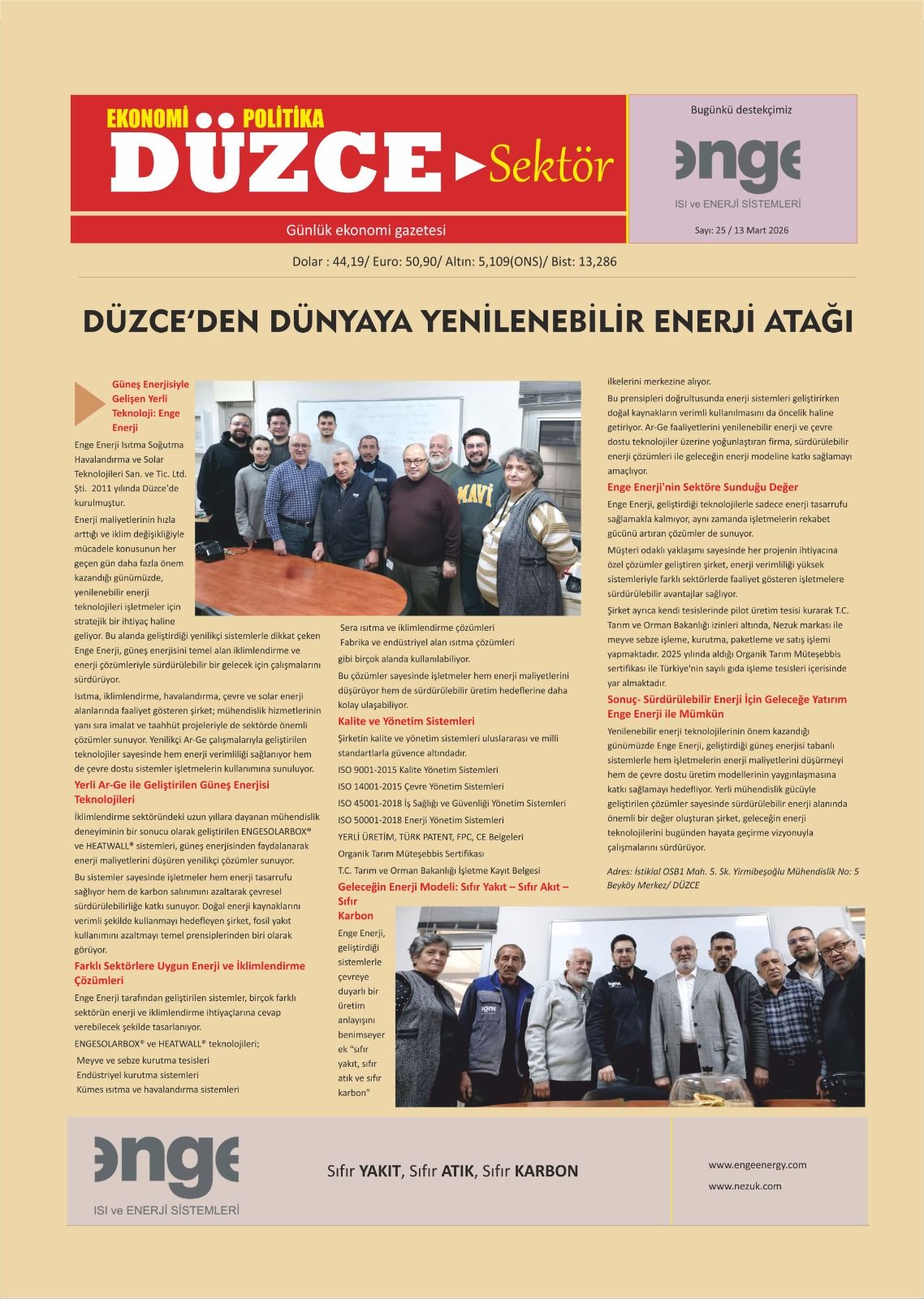 Düzce Sektör Ekonomi Gazetesi